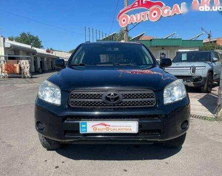 Тойота РАВ 4, объемом двигателя 2.2 л и пробегом 268 тыс. км за 9199 $, фото 2 на Automoto.ua
