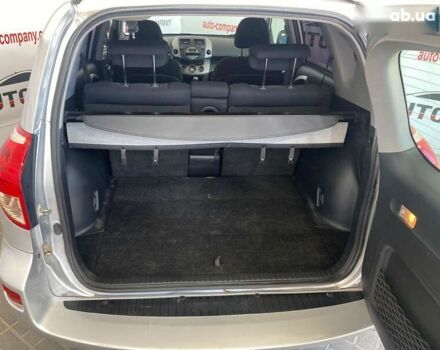 Тойота РАВ 4, объемом двигателя 2.2 л и пробегом 156 тыс. км за 9950 $, фото 4 на Automoto.ua