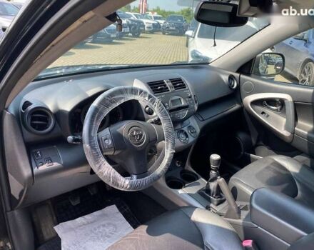 Тойота РАВ 4, объемом двигателя 2.2 л и пробегом 178 тыс. км за 9200 $, фото 10 на Automoto.ua