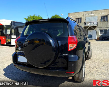 Тойота РАВ 4, объемом двигателя 2.4 л и пробегом 194 тыс. км за 8999 $, фото 1 на Automoto.ua