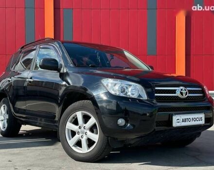 Тойота РАВ 4, об'ємом двигуна 0 л та пробігом 174 тис. км за 10790 $, фото 1 на Automoto.ua