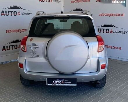 Тойота РАВ 4, объемом двигателя 2.2 л и пробегом 156 тыс. км за 9650 $, фото 3 на Automoto.ua