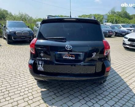 Тойота РАВ 4, объемом двигателя 2.2 л и пробегом 178 тыс. км за 9200 $, фото 5 на Automoto.ua