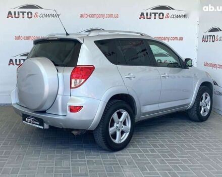 Тойота РАВ 4, объемом двигателя 2.2 л и пробегом 156 тыс. км за 9950 $, фото 2 на Automoto.ua