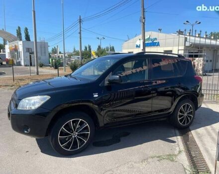 Тойота РАВ 4, объемом двигателя 2.2 л и пробегом 268 тыс. км за 9199 $, фото 4 на Automoto.ua