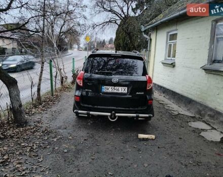 Тойота РАВ 4, об'ємом двигуна 2.23 л та пробігом 318 тис. км за 9669 $, фото 5 на Automoto.ua