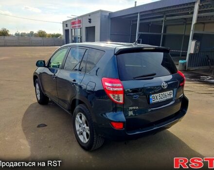 Тойота РАВ 4, объемом двигателя 2.2 л и пробегом 240 тыс. км за 12800 $, фото 13 на Automoto.ua