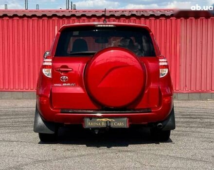 Тойота РАВ 4, об'ємом двигуна 0 л та пробігом 158 тис. км за 12200 $, фото 11 на Automoto.ua