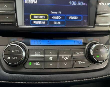 Тойота РАВ 4, объемом двигателя 2 л и пробегом 131 тыс. км за 14990 $, фото 24 на Automoto.ua