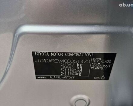 Тойота РАВ 4, объемом двигателя 2.2 л и пробегом 194 тыс. км за 17499 $, фото 7 на Automoto.ua