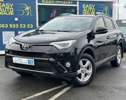 Тойота РАВ 4 2016 у Києві на Automoto.ua Тойота РАВ 4, об'ємом двигуна 0 л та пробігом 108 тис. км за 18690 $, фото 1 на Automoto.ua