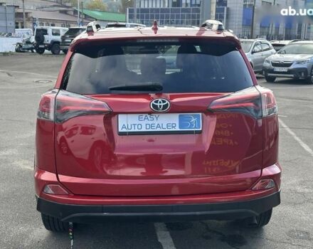 Тойота РАВ 4 2016 у Києві на Automoto.ua Тойота РАВ 4, об'ємом двигуна 2.5 л та пробігом 102 тис. км за 19490 $, фото 5 на Automoto.ua