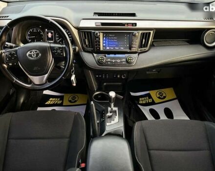 Тойота РАВ 4, объемом двигателя 2.5 л и пробегом 272 тыс. км за 15000 $, фото 8 на Automoto.ua