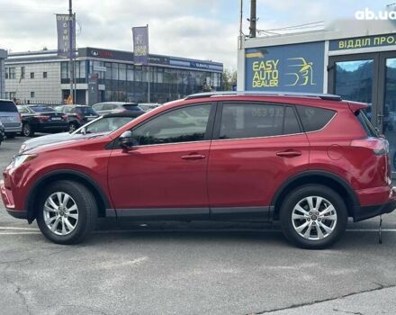Тойота РАВ 4 2016 у Києві на Automoto.ua Тойота РАВ 4, об'ємом двигуна 2.5 л та пробігом 102 тис. км за 19490 $, фото 7 на Automoto.ua