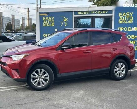Тойота РАВ 4 2016 у Києві на Automoto.ua Тойота РАВ 4, об'ємом двигуна 2.5 л та пробігом 102 тис. км за 19490 $, фото 8 на Automoto.ua