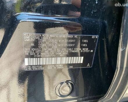 Тойота РАВ 4 2016 у Львові на Automoto.ua Тойота РАВ 4, об'ємом двигуна 2.5 л та пробігом 115 тис. км за 16900 $, фото 27 на Automoto.ua