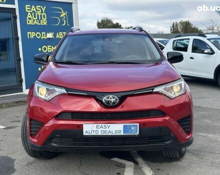 Тойота РАВ 4 2016 у Києві на Automoto.ua Тойота РАВ 4, об'ємом двигуна 2.5 л та пробігом 102 тис. км за 19490 $, фото 2 на Automoto.ua