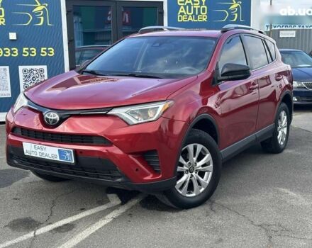 Тойота РАВ 4 2016 у Києві на Automoto.ua Тойота РАВ 4, об'ємом двигуна 2.5 л та пробігом 102 тис. км за 19490 $, фото 1 на Automoto.ua