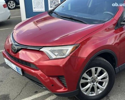 Тойота РАВ 4 2016 у Києві на Automoto.ua Тойота РАВ 4, об'ємом двигуна 2.5 л та пробігом 102 тис. км за 19490 $, фото 9 на Automoto.ua
