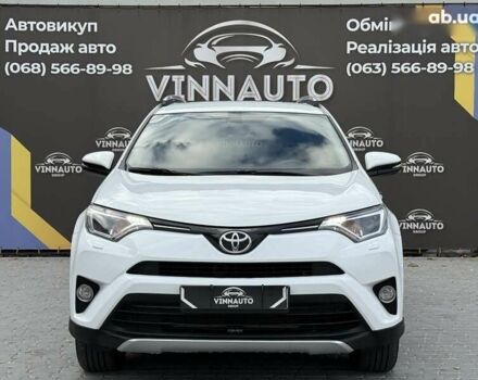 Тойота РАВ 4, объемом двигателя 2.2 л и пробегом 192 тыс. км за 20500 $, фото 1 на Automoto.ua