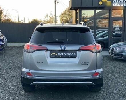 Тойота РАВ 4, об'ємом двигуна 0 л та пробігом 178 тис. км за 21300 $, фото 28 на Automoto.ua