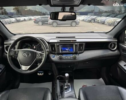 Тойота РАВ 4 2017 в Днепре (Днепропетровске) на Automoto.ua Тойота РАВ 4, объемом двигателя 0 л и пробегом 92 тыс. км за 24500 $, фото 16 на Automoto.ua