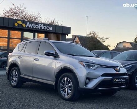 Тойота РАВ 4, об'ємом двигуна 0 л та пробігом 178 тис. км за 21300 $, фото 7 на Automoto.ua