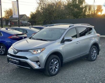 Тойота РАВ 4, об'ємом двигуна 0 л та пробігом 178 тис. км за 21300 $, фото 12 на Automoto.ua