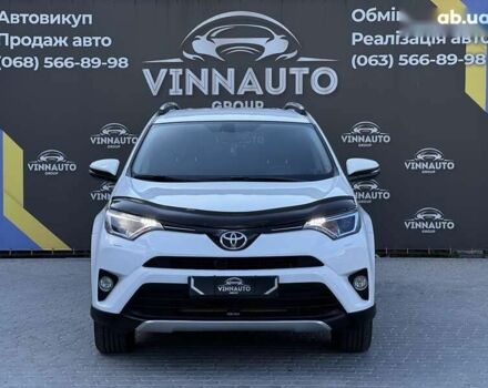 Тойота РАВ 4, объемом двигателя 2.2 л и пробегом 189 тыс. км за 21900 $, фото 8 на Automoto.ua