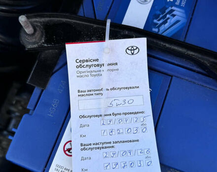 Тойота РАВ 4, об'ємом двигуна 2 л та пробігом 186 тис. км за 18500 $, фото 11 на Automoto.ua