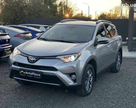 Тойота РАВ 4, об'ємом двигуна 0 л та пробігом 178 тис. км за 21300 $, фото 14 на Automoto.ua