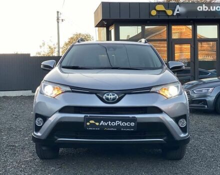 Тойота РАВ 4, об'ємом двигуна 0 л та пробігом 178 тис. км за 21300 $, фото 15 на Automoto.ua