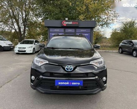 Тойота РАВ 4 2017 в Днепре (Днепропетровске) на Automoto.ua Тойота РАВ 4, объемом двигателя 0 л и пробегом 92 тыс. км за 24500 $, фото 1 на Automoto.ua
