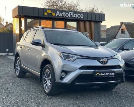 Тойота РАВ 4, об'ємом двигуна 0 л та пробігом 178 тис. км за 21300 $, фото 8 на Automoto.ua