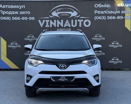 Тойота РАВ 4, объемом двигателя 2.2 л и пробегом 189 тыс. км за 21900 $, фото 7 на Automoto.ua