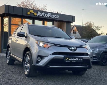 Тойота РАВ 4, об'ємом двигуна 0 л та пробігом 178 тис. км за 21300 $, фото 1 на Automoto.ua