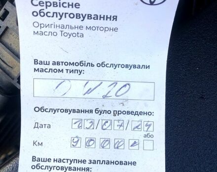 Тойота РАВ 4, об'ємом двигуна 2.5 л та пробігом 93 тис. км за 23500 $, фото 7 на Automoto.ua