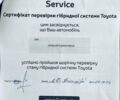 Тойота РАВ 4, объемом двигателя 2.49 л и пробегом 96 тыс. км за 33500 $, фото 34 на Automoto.ua