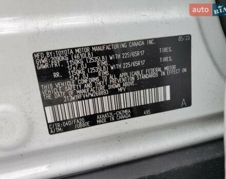 Тойота РАВ 4, объемом двигателя 0 л и пробегом 32 тыс. км за 13000 $, фото 12 на Automoto.ua