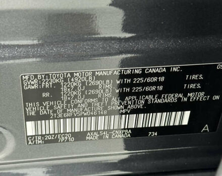 Тойота РАВ 4, об'ємом двигуна 2.49 л та пробігом 29 тис. км за 38900 $, фото 34 на Automoto.ua