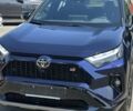 Тойота РАВ 4, объемом двигателя 2.49 л и пробегом 0 тыс. км за 52276 $, фото 1 на Automoto.ua