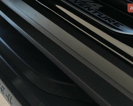 купить новое авто Тойота РАВ 4 2024 года от официального дилера Автосалон Тойота Центр Миколаїв Тойота фото