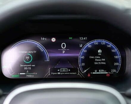 Тойота РАВ 4, об'ємом двигуна 0 л та пробігом 7 тис. км за 40267 $, фото 21 на Automoto.ua