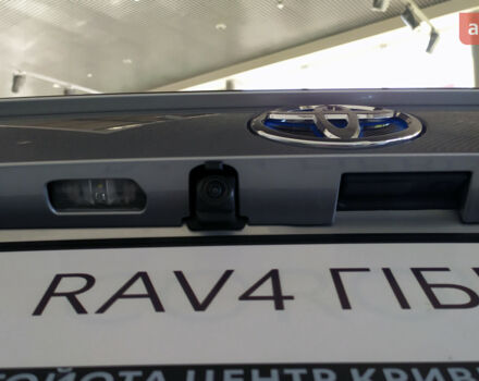 Тойота РАВ 4, объемом двигателя 2.49 л и пробегом 0 тыс. км за 45444 $, фото 24 на Automoto.ua
