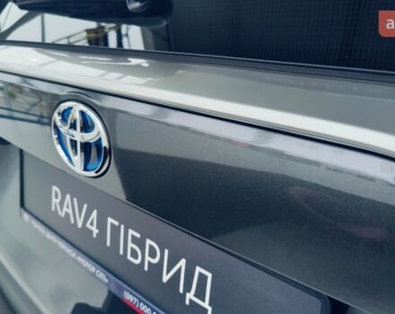 купить новое авто Тойота РАВ 4 2025 года от официального дилера Тойота Центр Черкаси Мотор Сіті Тойота фото