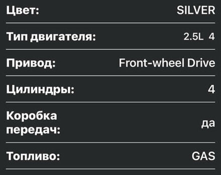 Тойота РАВ 4, об'ємом двигуна 0 л та пробігом 1 тис. км за 23500 $, фото 29 на Automoto.ua