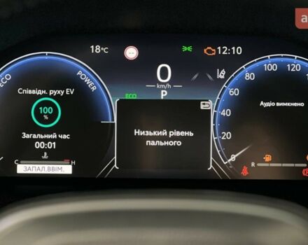 Тойота РАВ 4, объемом двигателя 2.49 л и пробегом 0 тыс. км за 40265 $, фото 27 на Automoto.ua