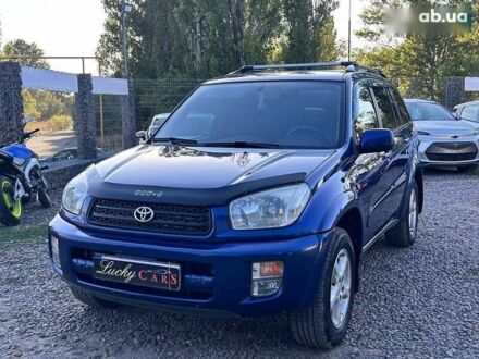 Тойота РАВ 4 2001 у Одесі на Automoto.ua Тойота РАВ 4, об'ємом двигуна 0 л та пробігом 238 тис. км за 7000 $, фото 1 на Automoto.ua