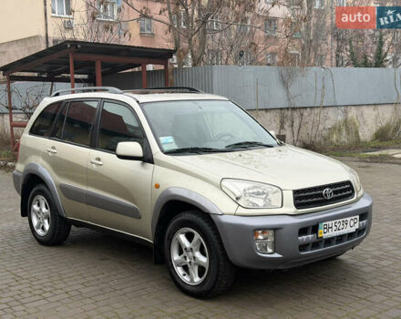 Тойота РАВ 4, объемом двигателя 0 л и пробегом 295 тыс. км за 5900 $, фото 1 на Automoto.ua