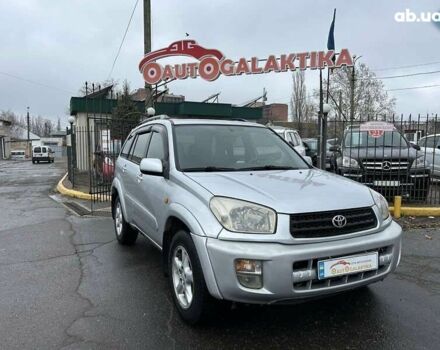 Тойота РАВ 4, объемом двигателя 2 л и пробегом 309 тыс. км за 5599 $, фото 1 на Automoto.ua